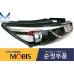 mobis front projection head lamps kia carnval 2014-18